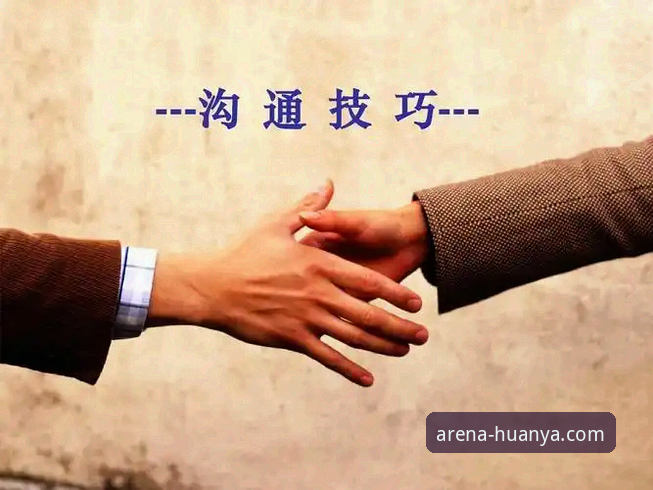 环亚体育官网首页下载不了？这些实用技巧帮你3分钟解决问题